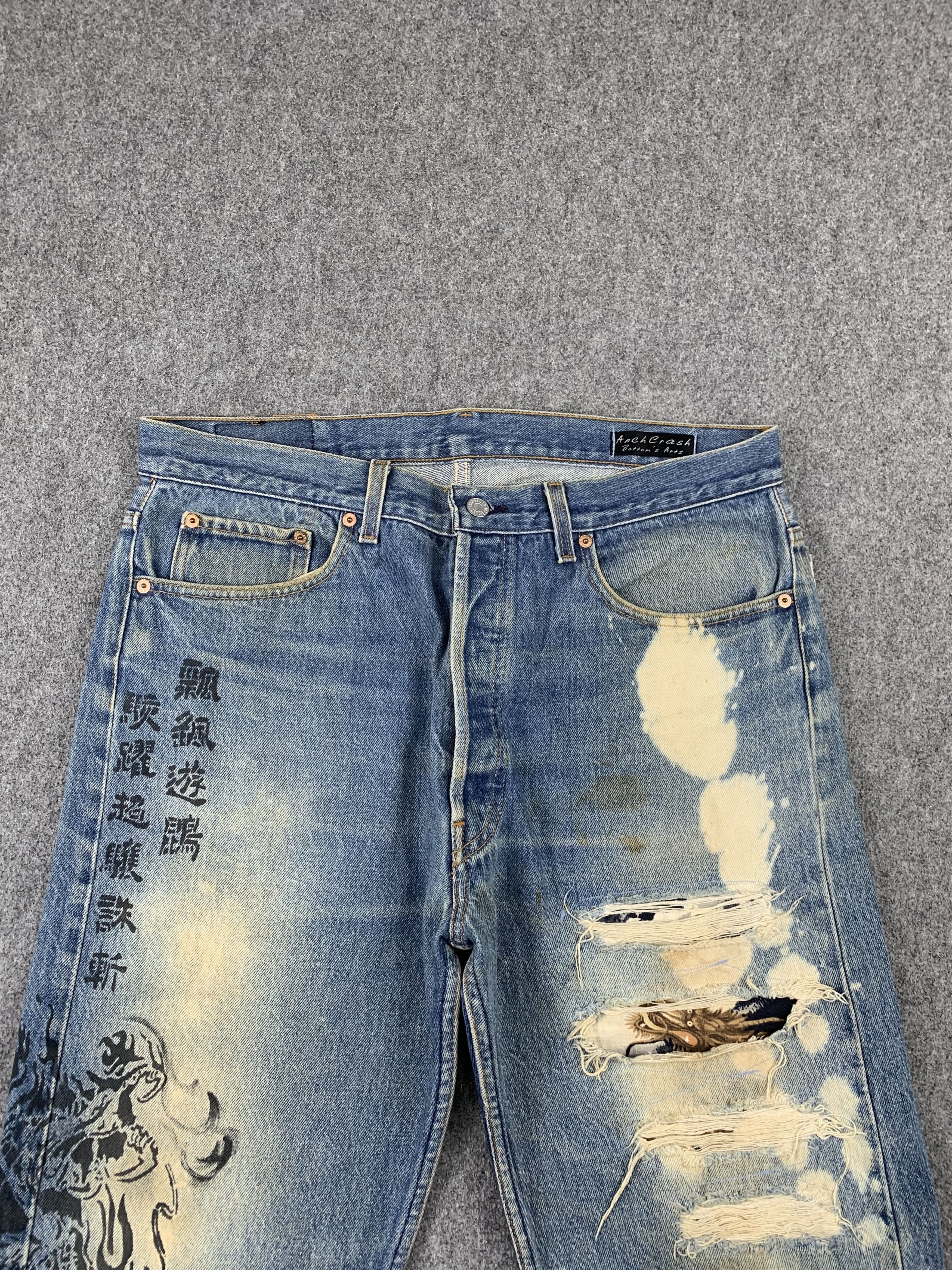 Levi's Steal!! Vintage Levis 501 DISTRESSED Jeans DP1935 Size US 36 / EU 52 - 2 Thumbnail