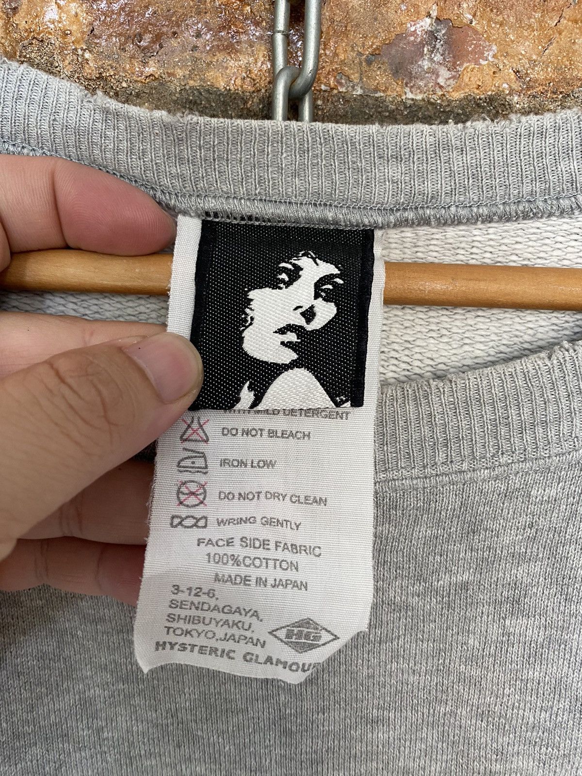Hysteric Glamour 90s HG I don’t care sweatshirt Size US L / EU 52-54 / 3 - 11 Thumbnail