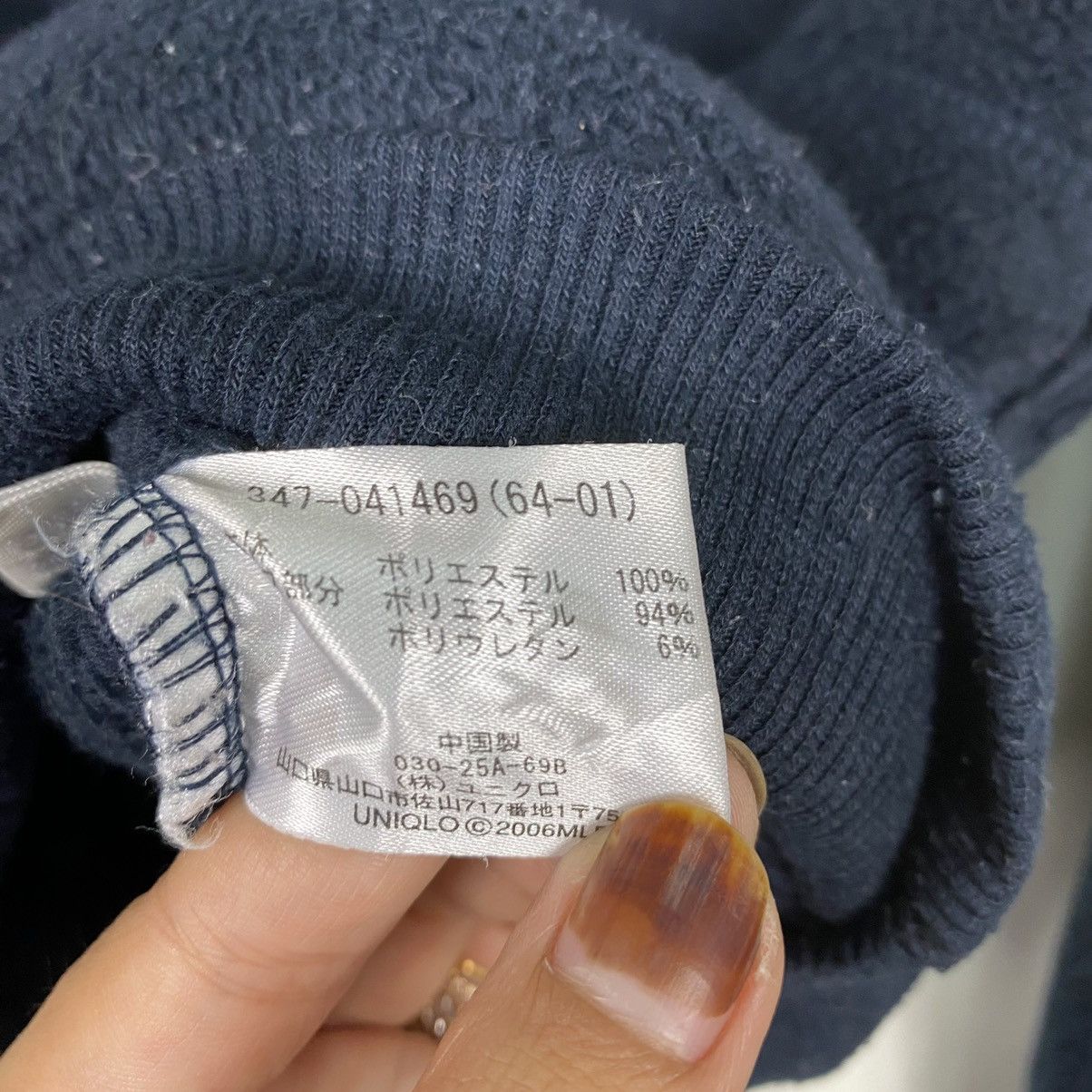 MLB × New York Yankees 🔥 RIOT 🔥 New York Yankees Big Logo Halfzip Fleece Size US S / EU 44-46 / 1 - 10 Thumbnail