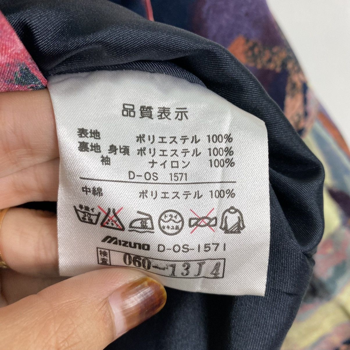Goretex × Japanese Brand × Vintage EVENOVA SKI JACKET Size US M / EU 48-50 / 2 - 14 Thumbnail