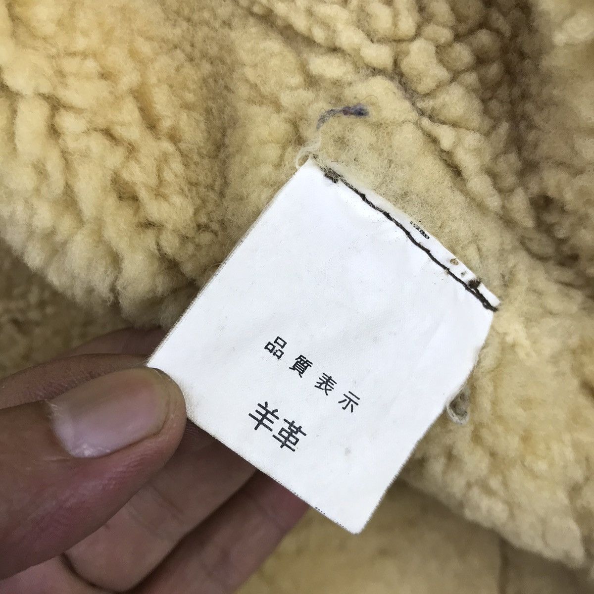 Other Vintage B 3 Sherling Ride On Military Sheepskin Coat Size US S / EU 44-46 / 1 - 23 Thumbnail