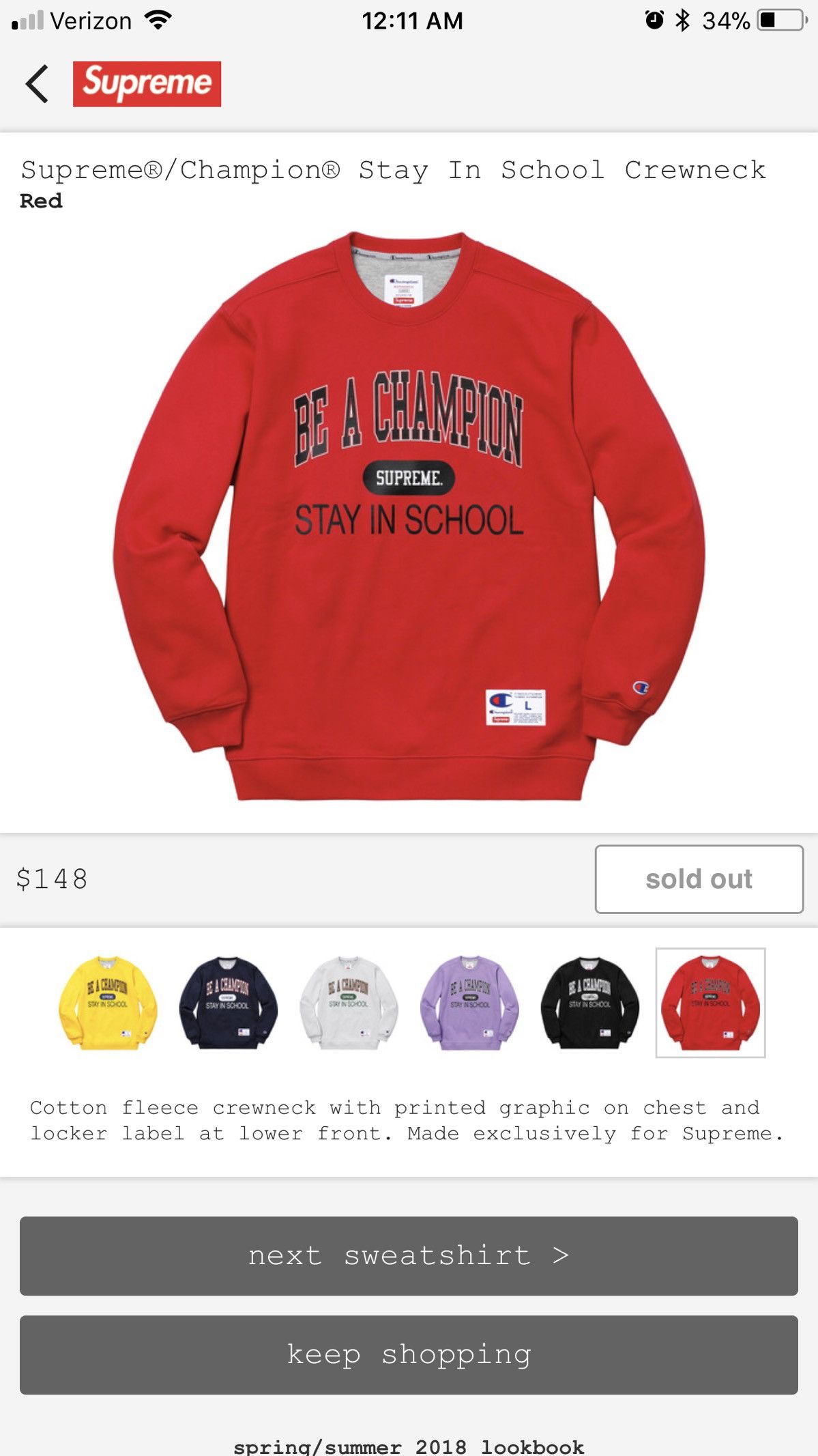 Supreme shop online clearance official