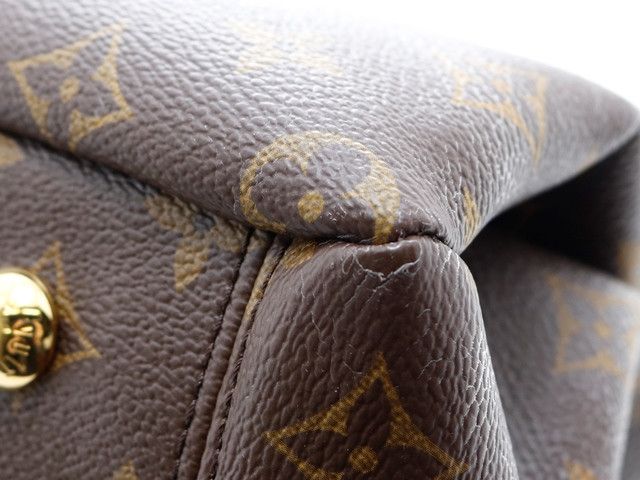 Louis Vuitton Pallas Monogram Noir Shoulder Bag