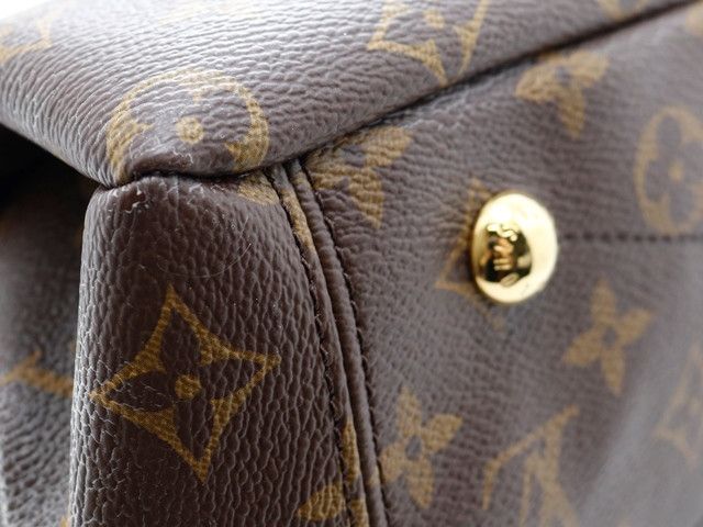 Louis Vuitton Pallas Monogram Noir Shoulder Bag
