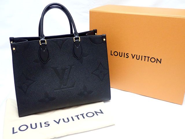 Louis Vuitton Louis Vuitton Emplant On The Go MM Black Grailed