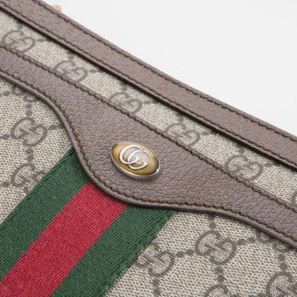 Gucci Supreme Shoulder Bag