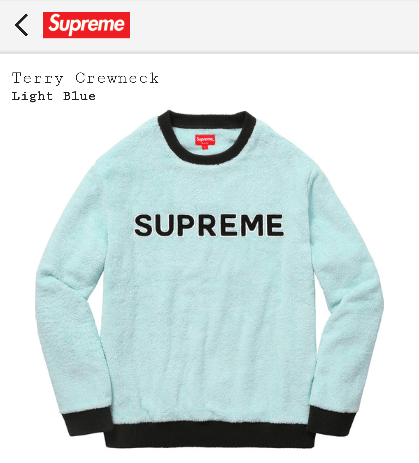 Supreme Terry Crewneck | Grailed 