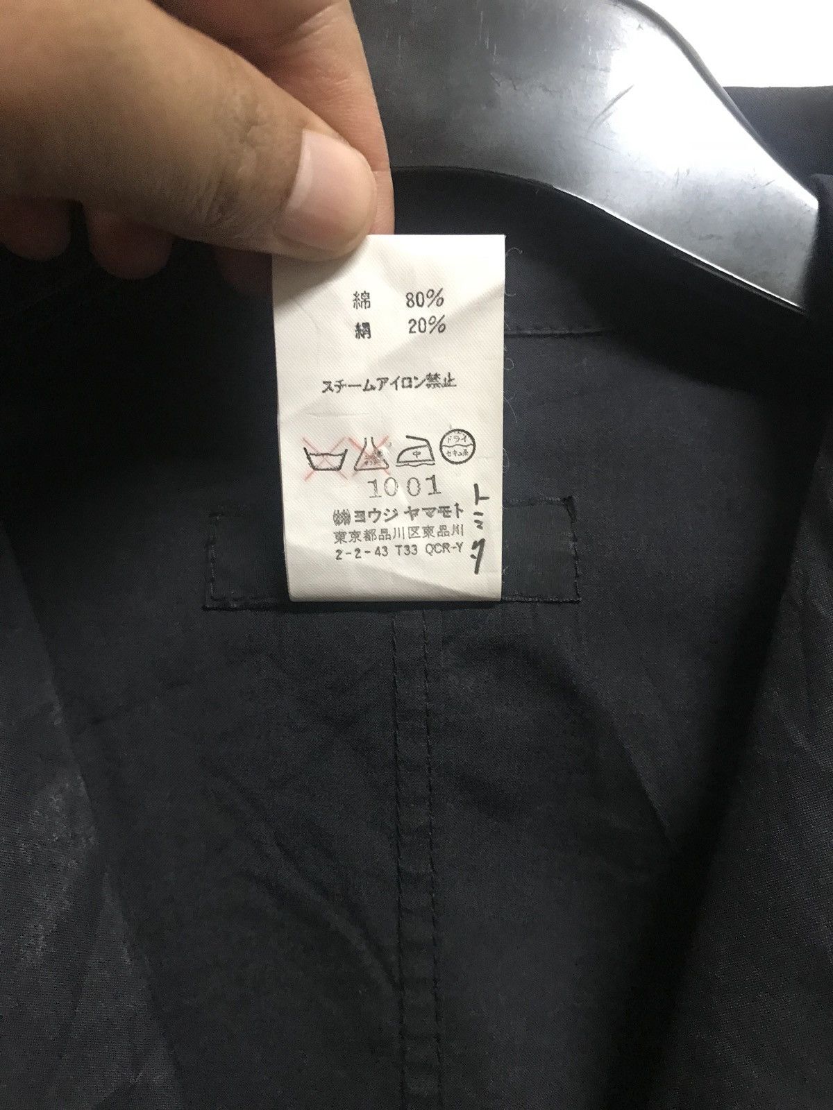 Yohji Yamamoto YOHJI YAMAMOTO LONG SLEEVE SHIRT Size US M / EU 48-50 / 2 - 4 Thumbnail