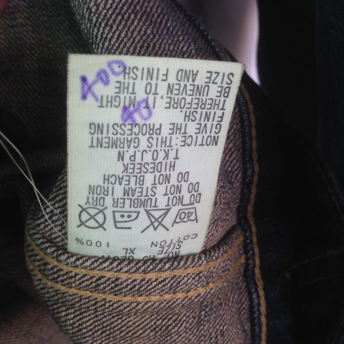 Hide and Seek hide and seek ox denim jacket | Grailed