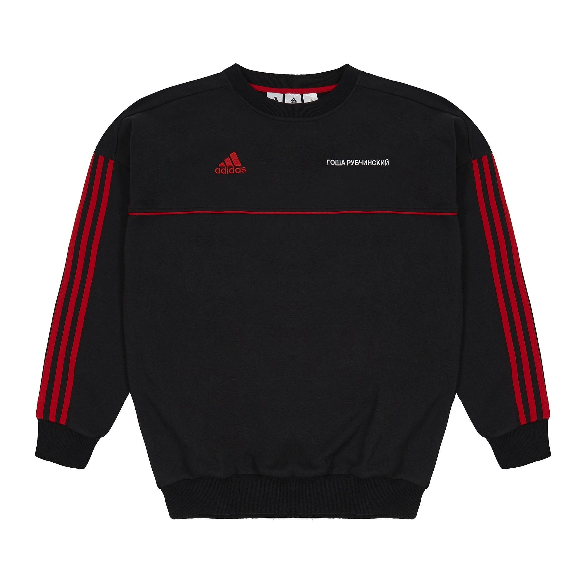 Gosha adidas sweater clearance