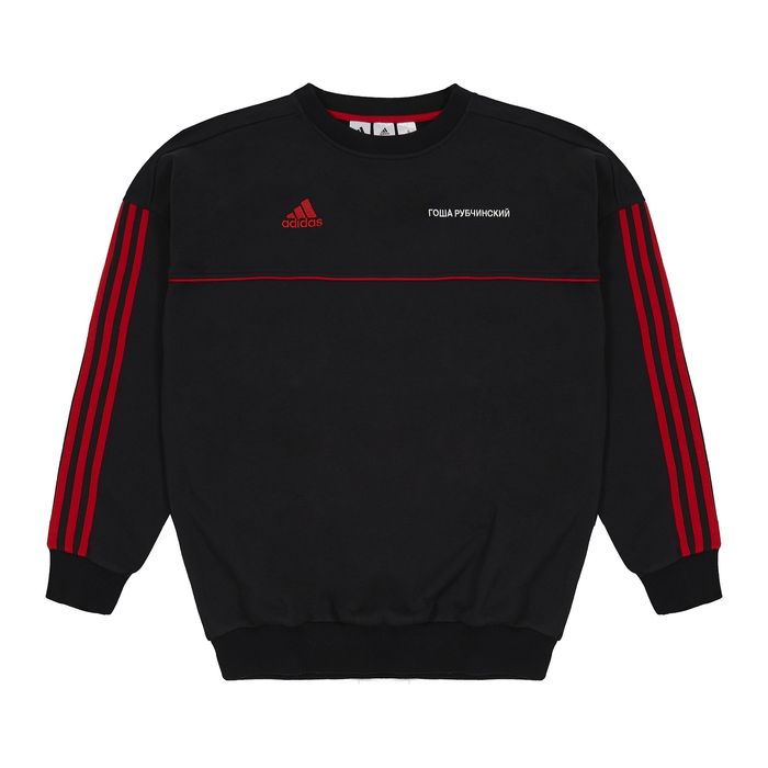 Gosha 2024 adidas crewneck