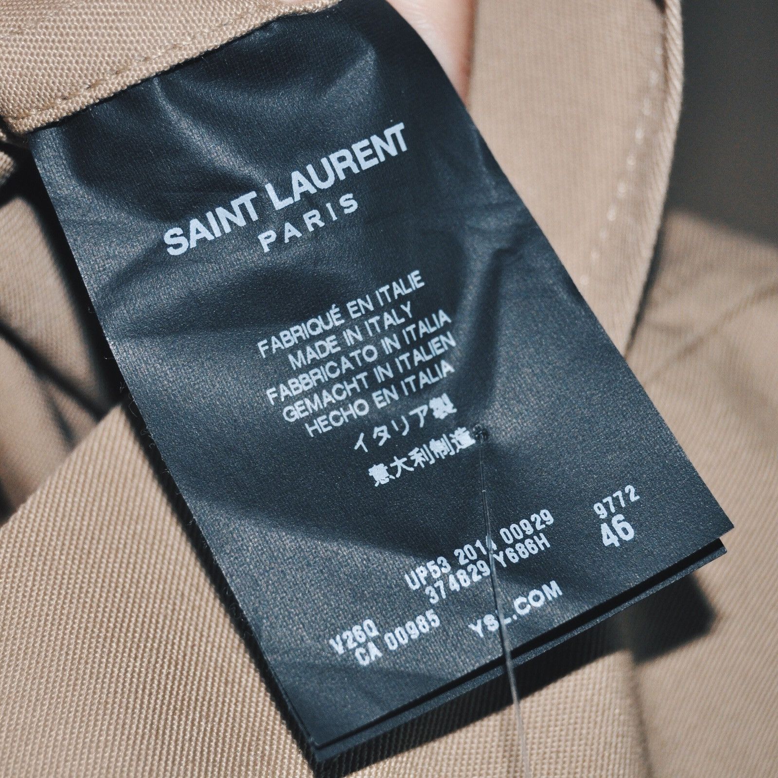 Saint Laurent Paris SS15 Psych Rock Safari Jacket Size US S / EU 44-46 / 1 - 10 Thumbnail