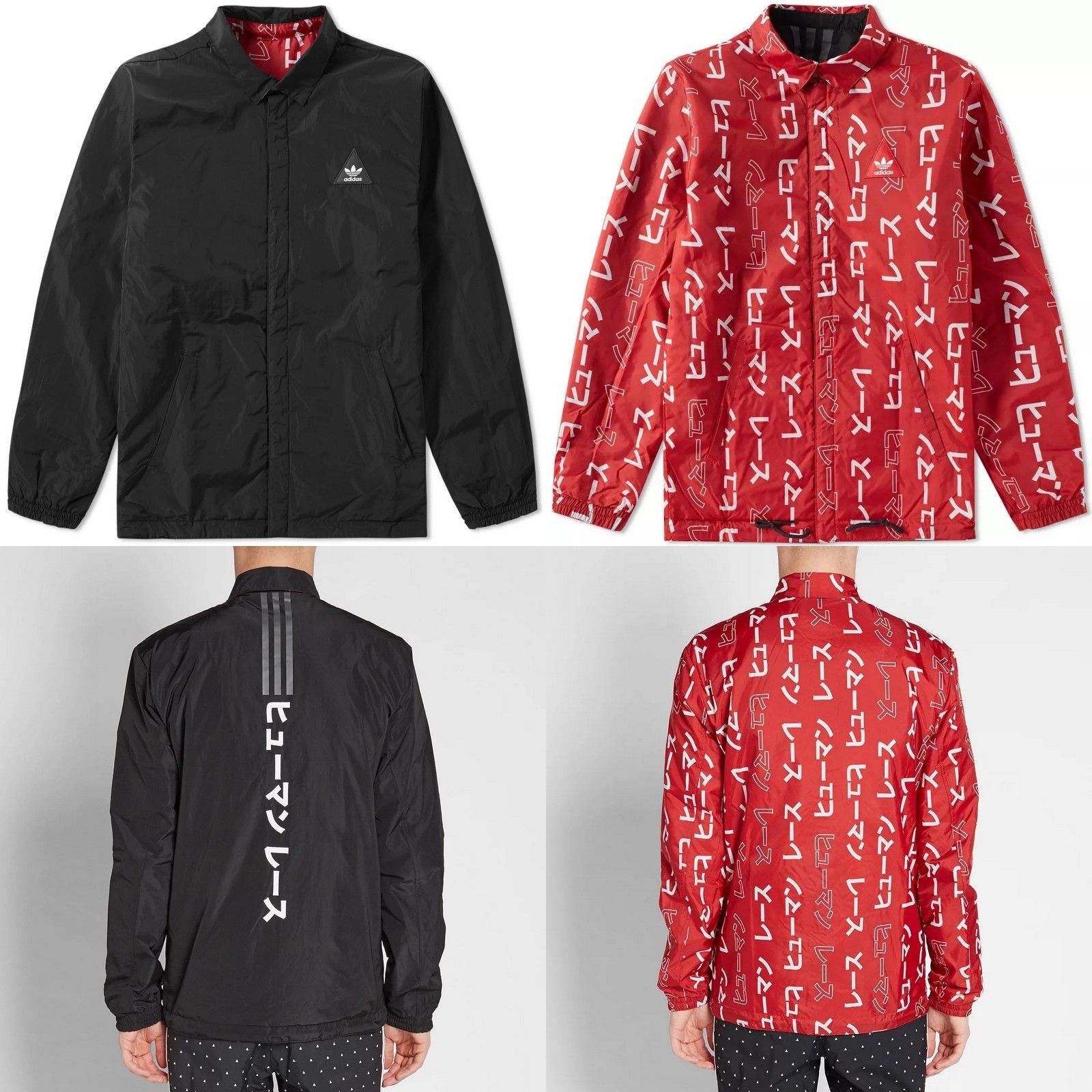 Adidas x pharrell shop williams coach jacket