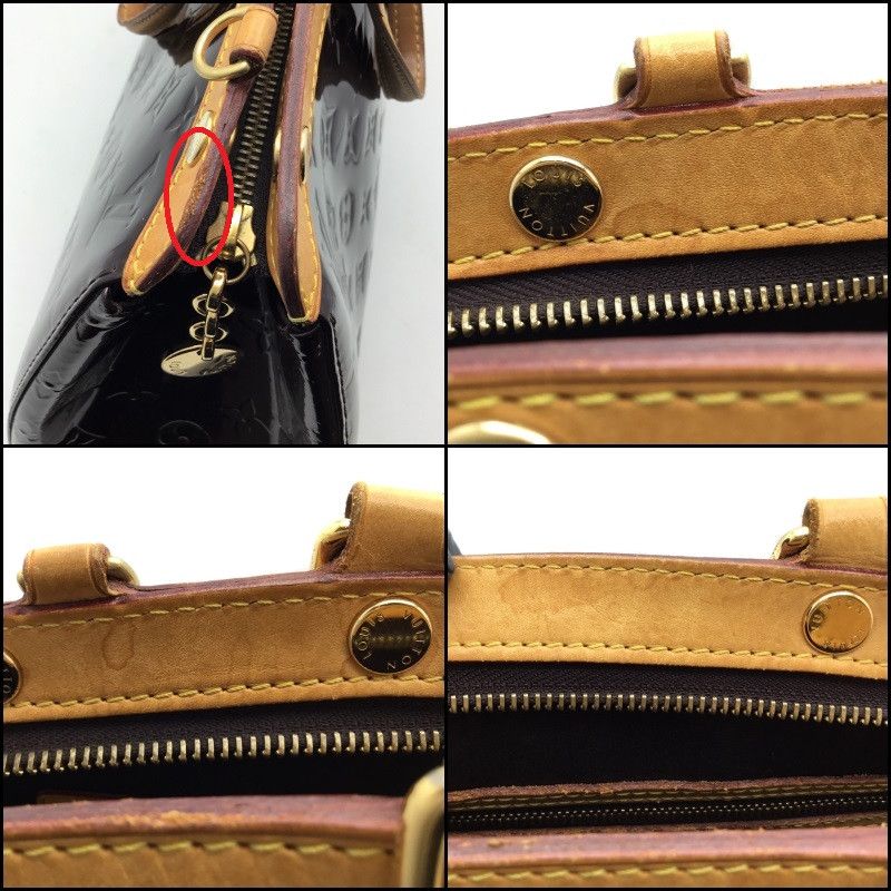 Louis Vuitton Blair MM Vernis Handbag Enamel Purple
