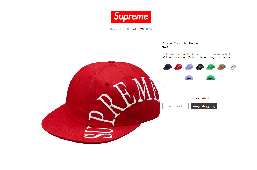 Supreme Side Arc 6 panel Red Supreme Hat | Grailed