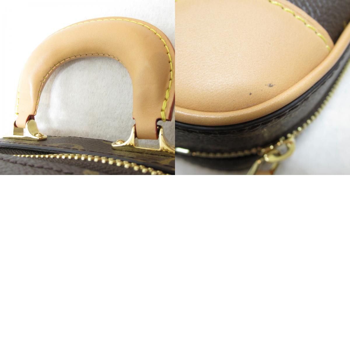 Louis Vuitton Valisette Vertical Monogram Shoulder Bag