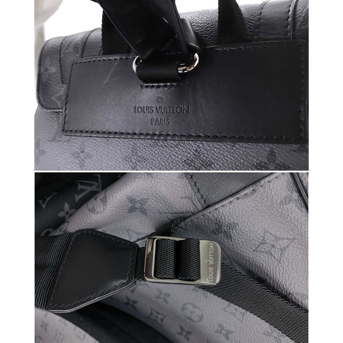 Louis Vuitton Monogram Eclipse Christopher MM Backpack Rucksack Black