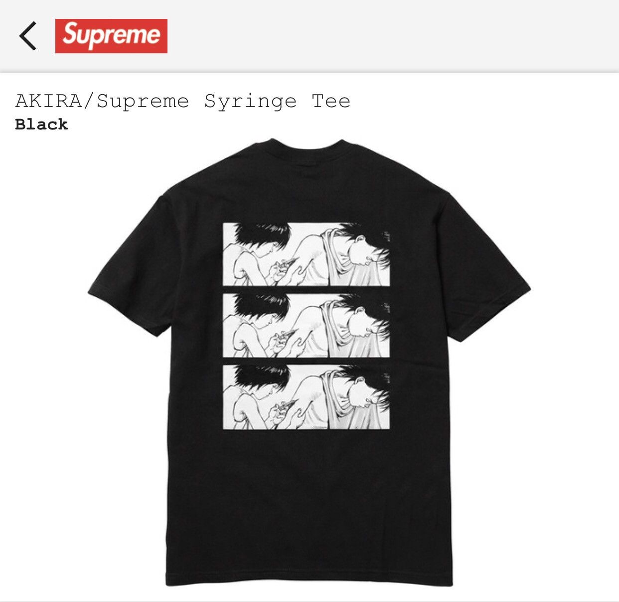 Supreme Akira Syringe Tee Grailed