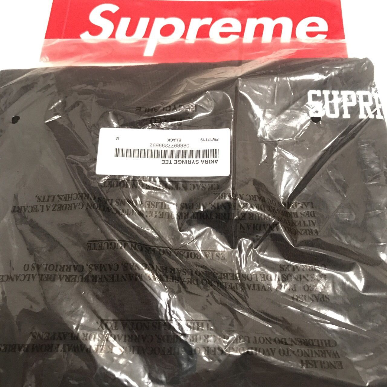 Supreme Supreme/Akira Syringe Tee | Grailed