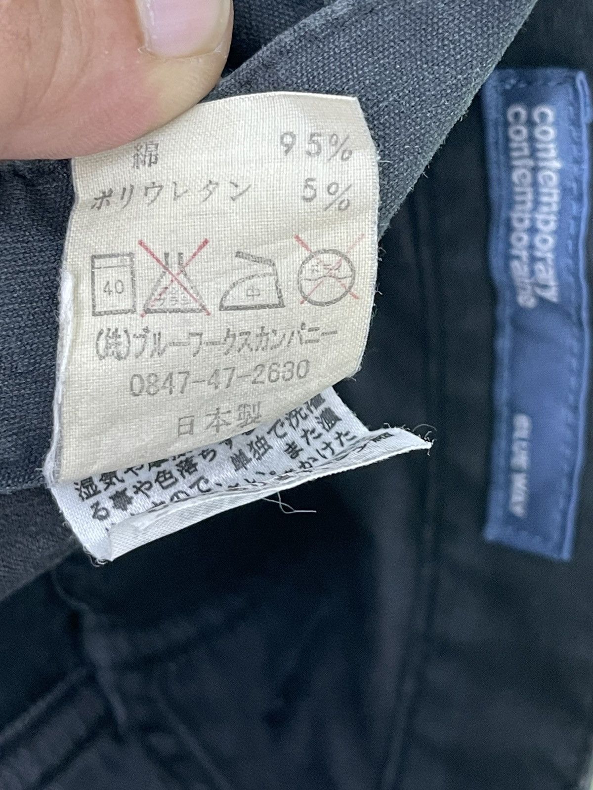 Japanese Brand Blue Way Black Slim Pant Stretch 3🟦7 Size US 31 - 22 Thumbnail