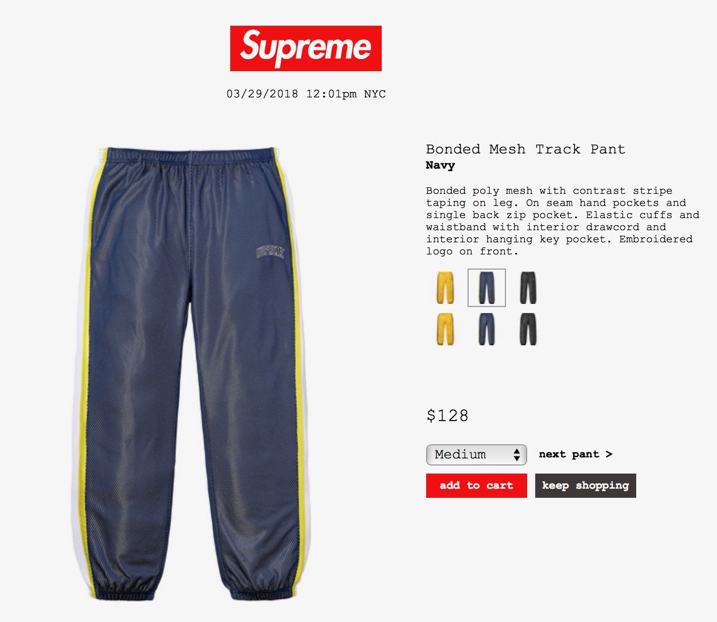 Supreme bonded mesh outlet track pant