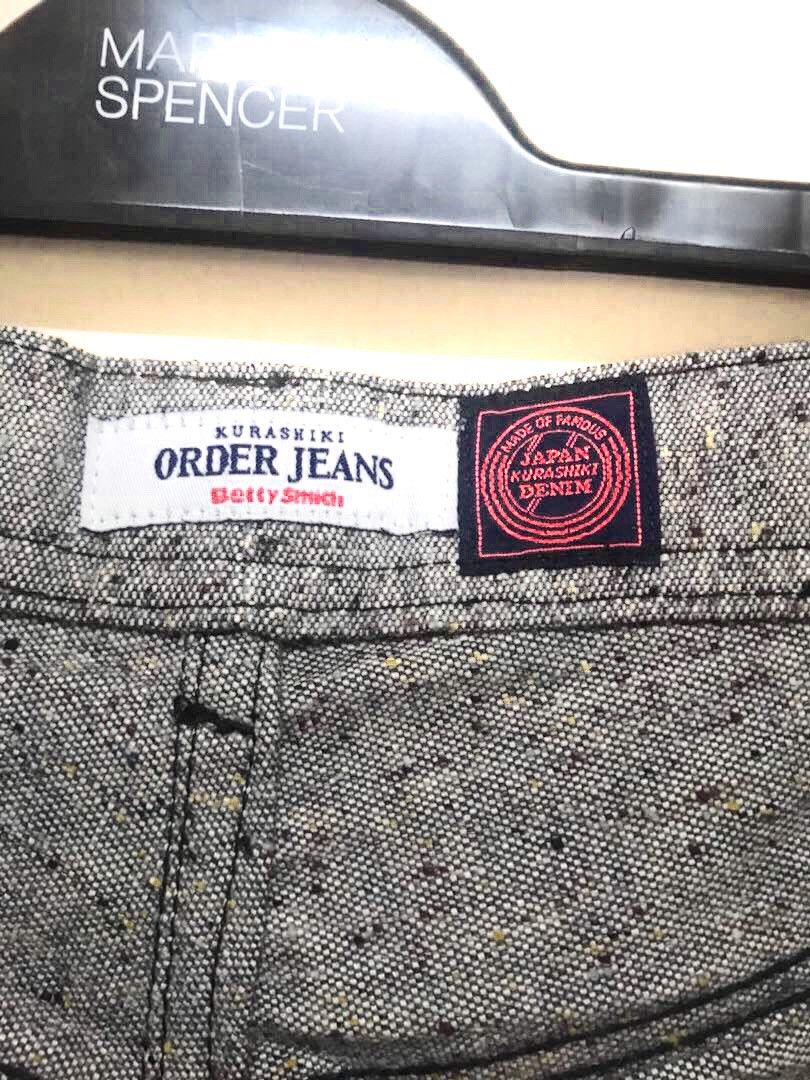 Japanese Brand JAPAN BRAND CASUAL PANTS GREY BY BETTY SMITH RARE Size US 36 / EU 52 - 4 Thumbnail