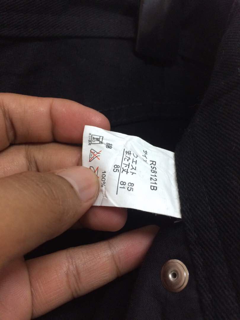 Japanese Brand JAPAN DENIM SORRIDERE DESIGN GOD SAVE THE QUEEN RARE Size US 34 / EU 50 - 6 Thumbnail