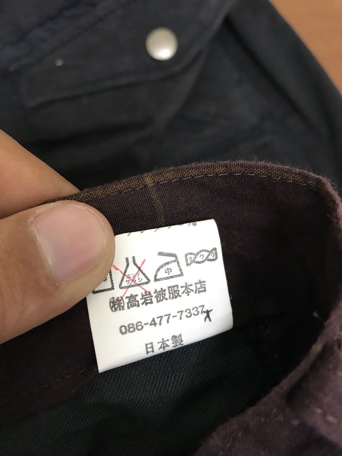 Made in Japan J.Secret.B Tartan Plaid Pant Regular