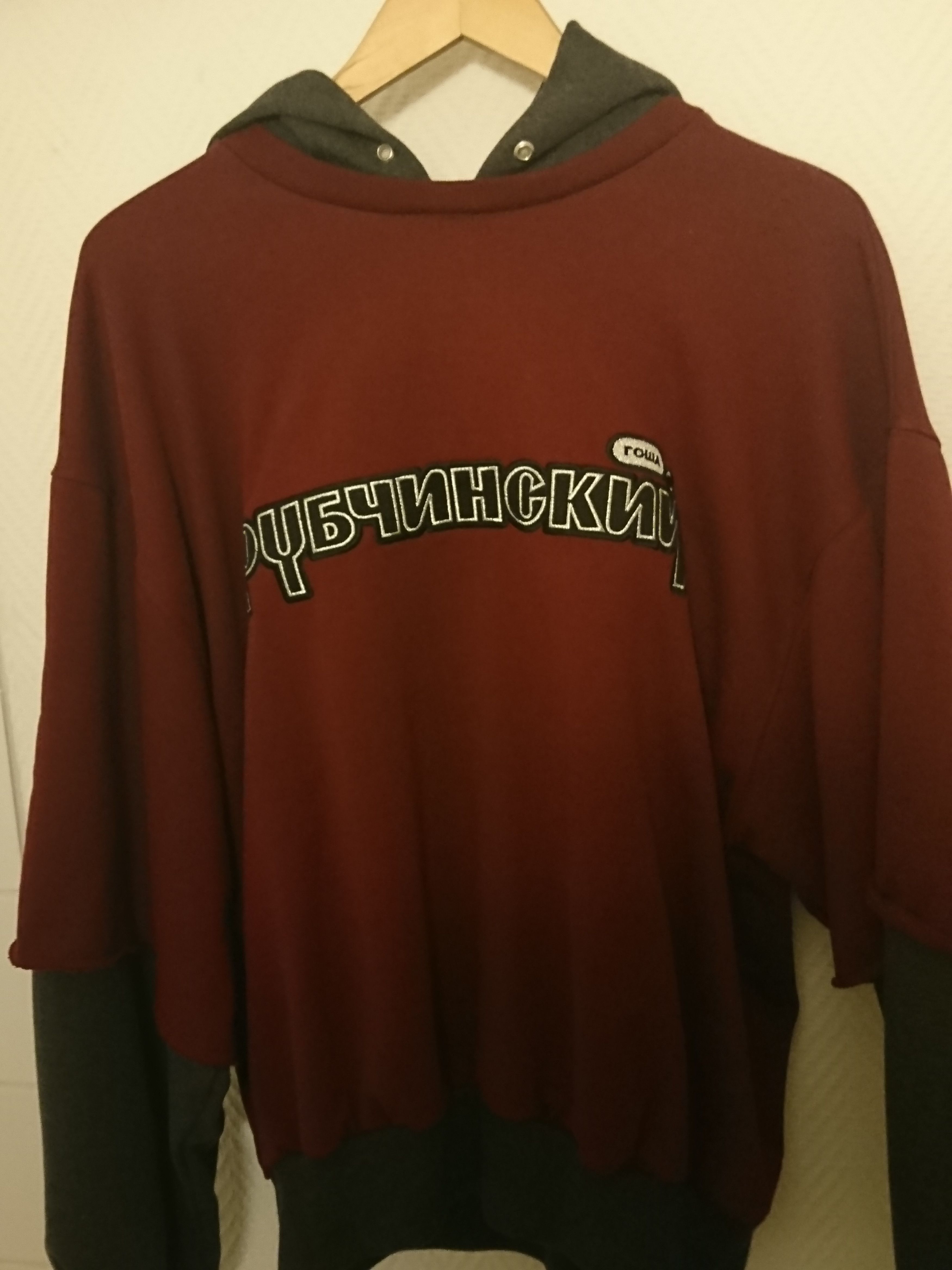 Crewneck Gosha Rubchinskiy Combo Logo Hoodie Gosha Rubchinskiy