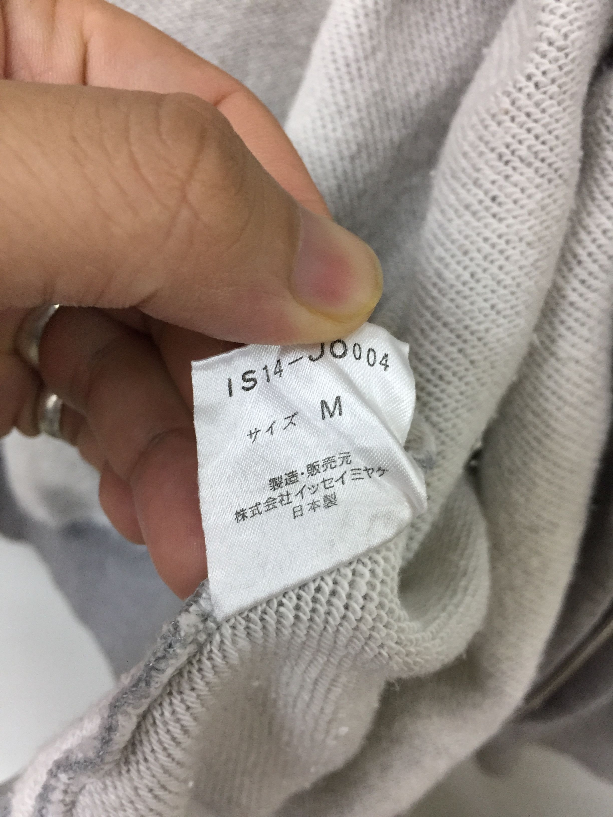 Issey Miyake 1991 I.S. ISSEY MIYAKE Tsumori Chisato Space Collection Size US M / EU 48-50 / 2 - 11 Thumbnail