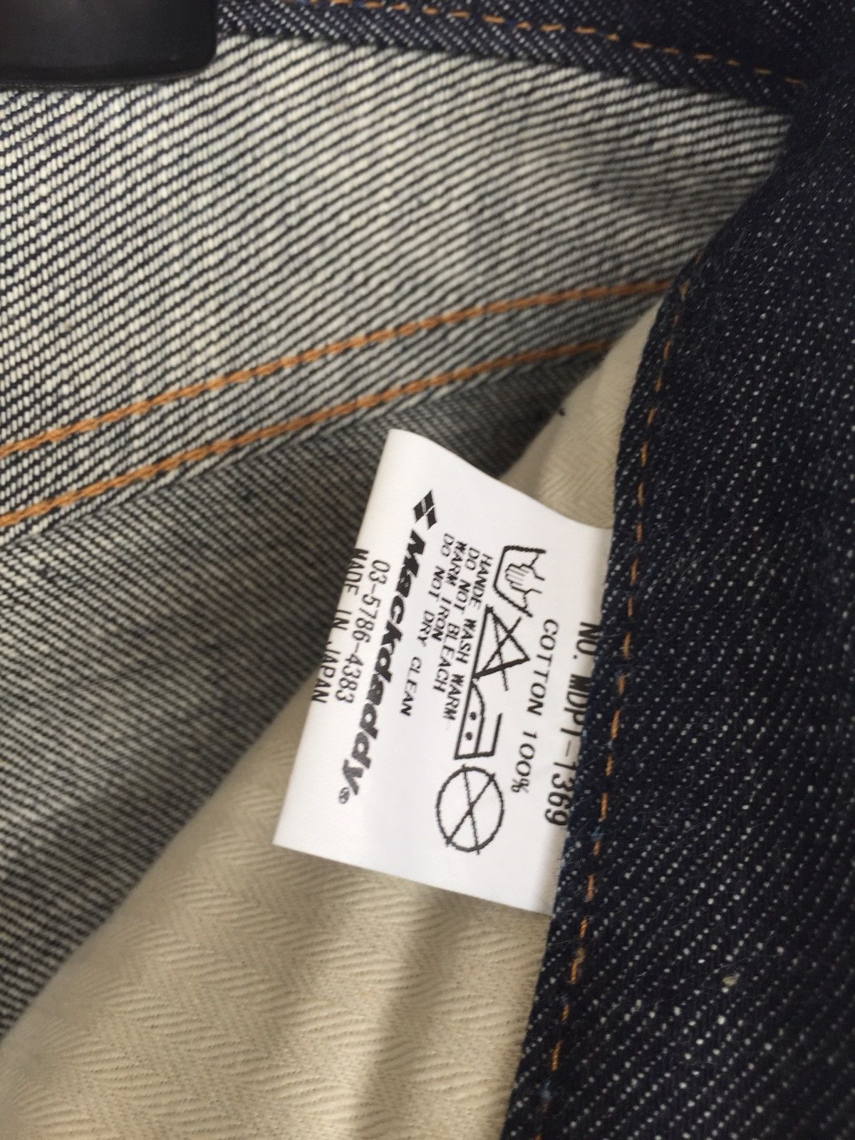 Swagger Japanese Denim Brand MackDaddy Indigo Blue Oversized Jorts Size US 38 / EU 54 - 7 Thumbnail