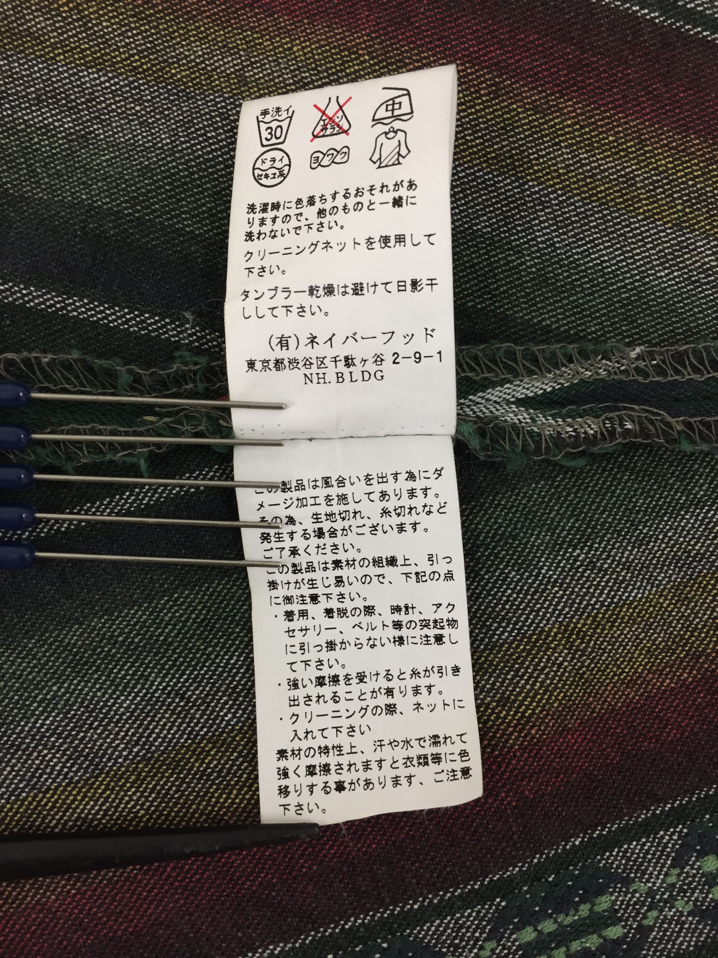 Neighborhood FINAL DROP ✔️NEIGHBORHOOD NAVAJO O6 EX-FB CAPE Size ONE SIZE - 9 Thumbnail