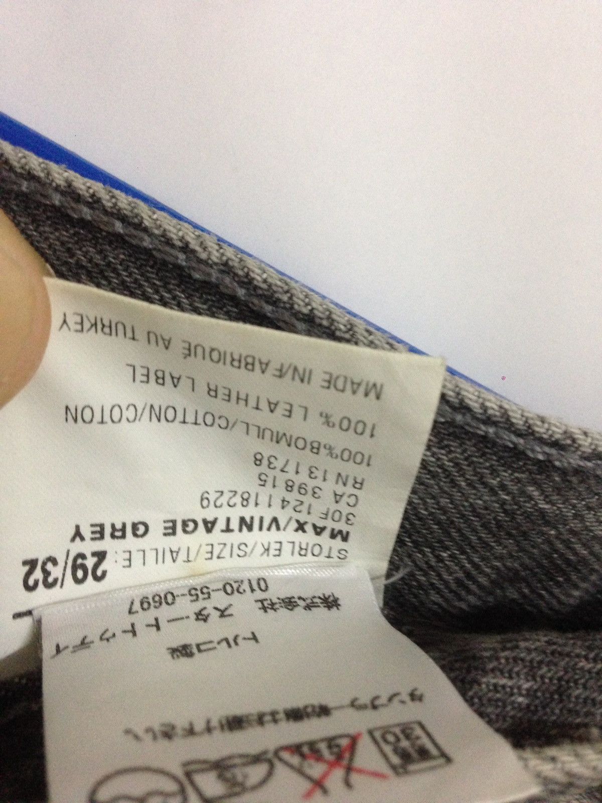 Acne Studio Denim Jeans