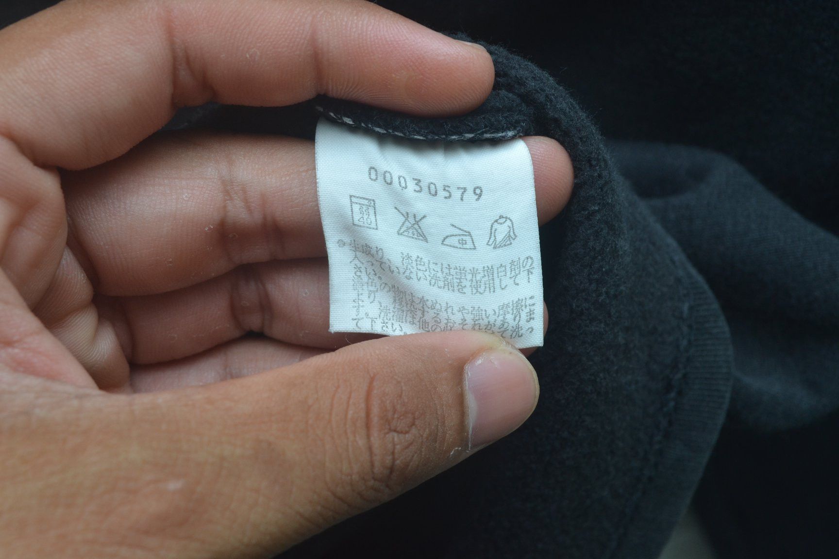 Agnes B Homme half zipper sweatshirt