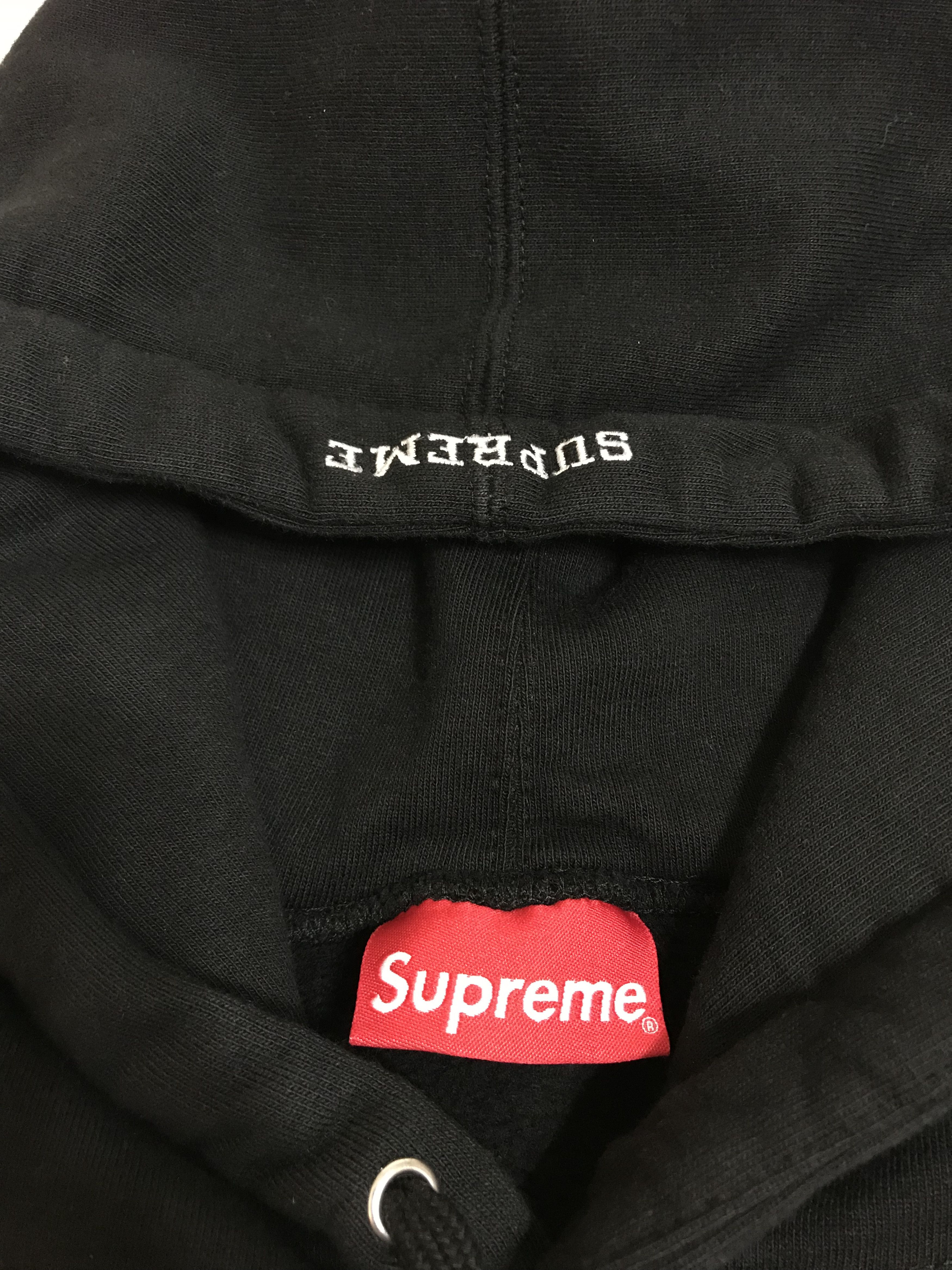 Supreme Supreme MLK Hooded Sweatshirt Medium | Grailed 