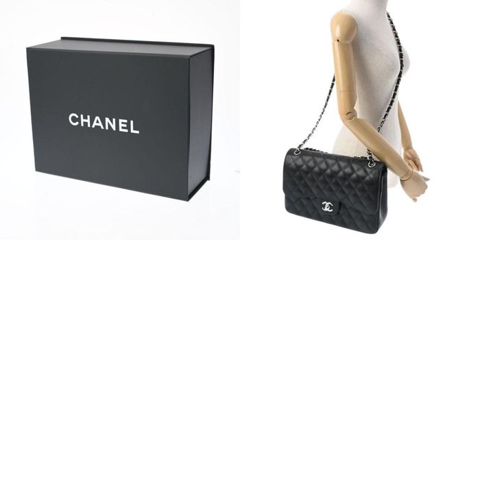 Chanel CHANEL Matelasse W Flap Chain Shoulder Black A58600 Women's