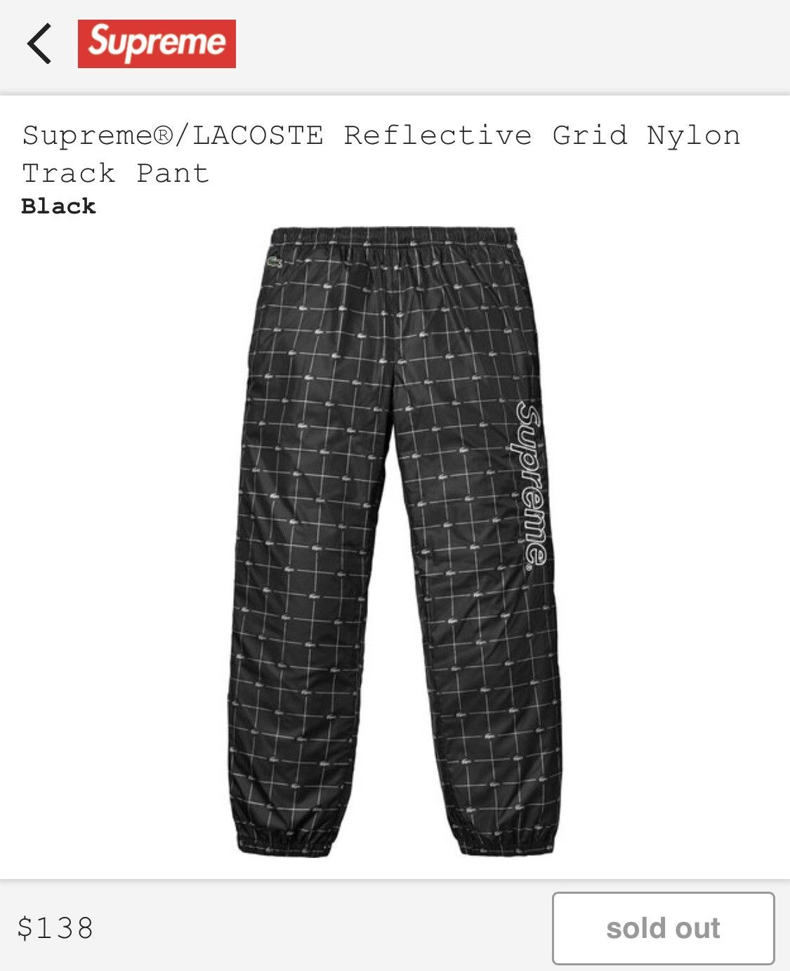 Supreme Supreme Lacoste Reflective Grid Nylon Track Pants | Grailed