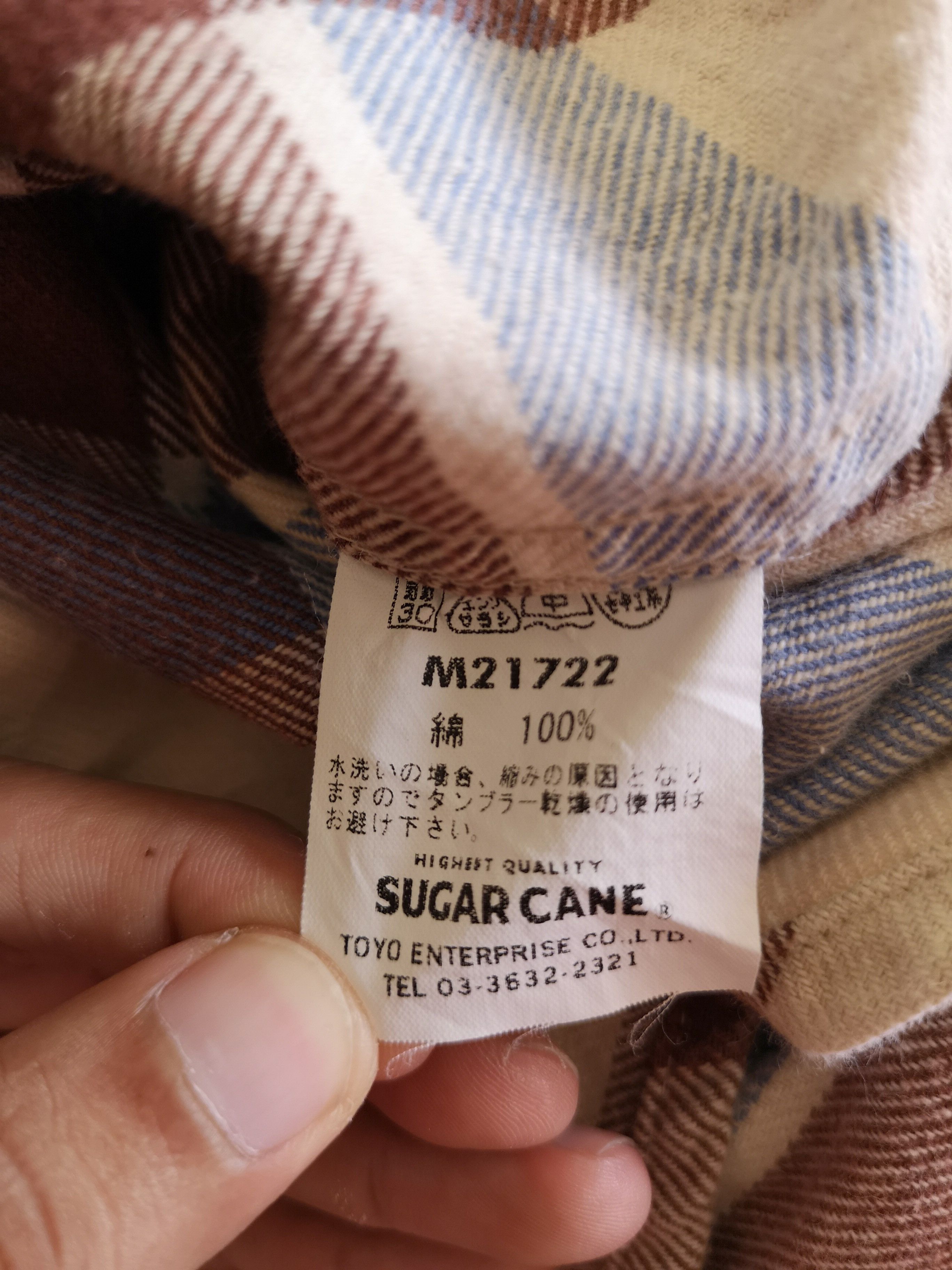 Sugar Cane × Toyo Enterprises Sugar cane by toyo enterprises flannel Size US L / EU 52-54 / 3 - 4 Thumbnail
