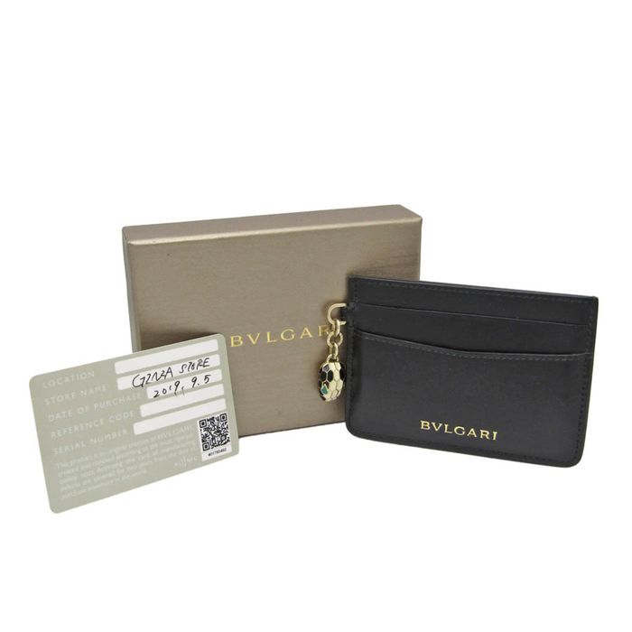 Bvlgari Bvlgari Serpenti Bag Charm Champagne Gold Keychain