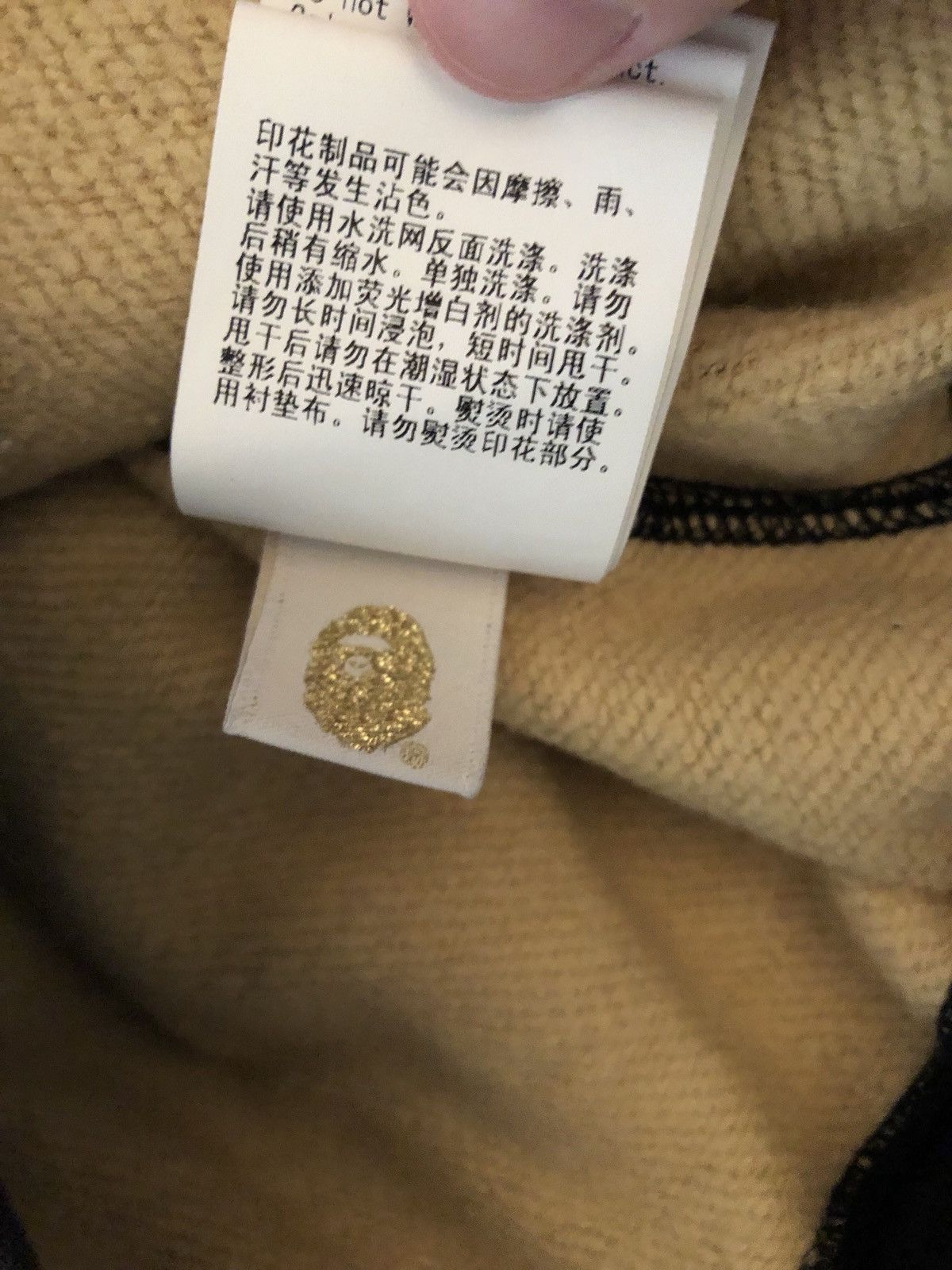 Bape Tiger Camo Embroidery Shark Full Zip Size US M / EU 48-50 / 2 - 5 Thumbnail
