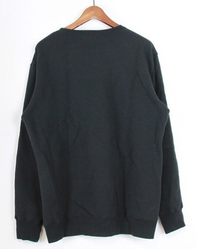 Undercover Media is God Crewneck | Grailed