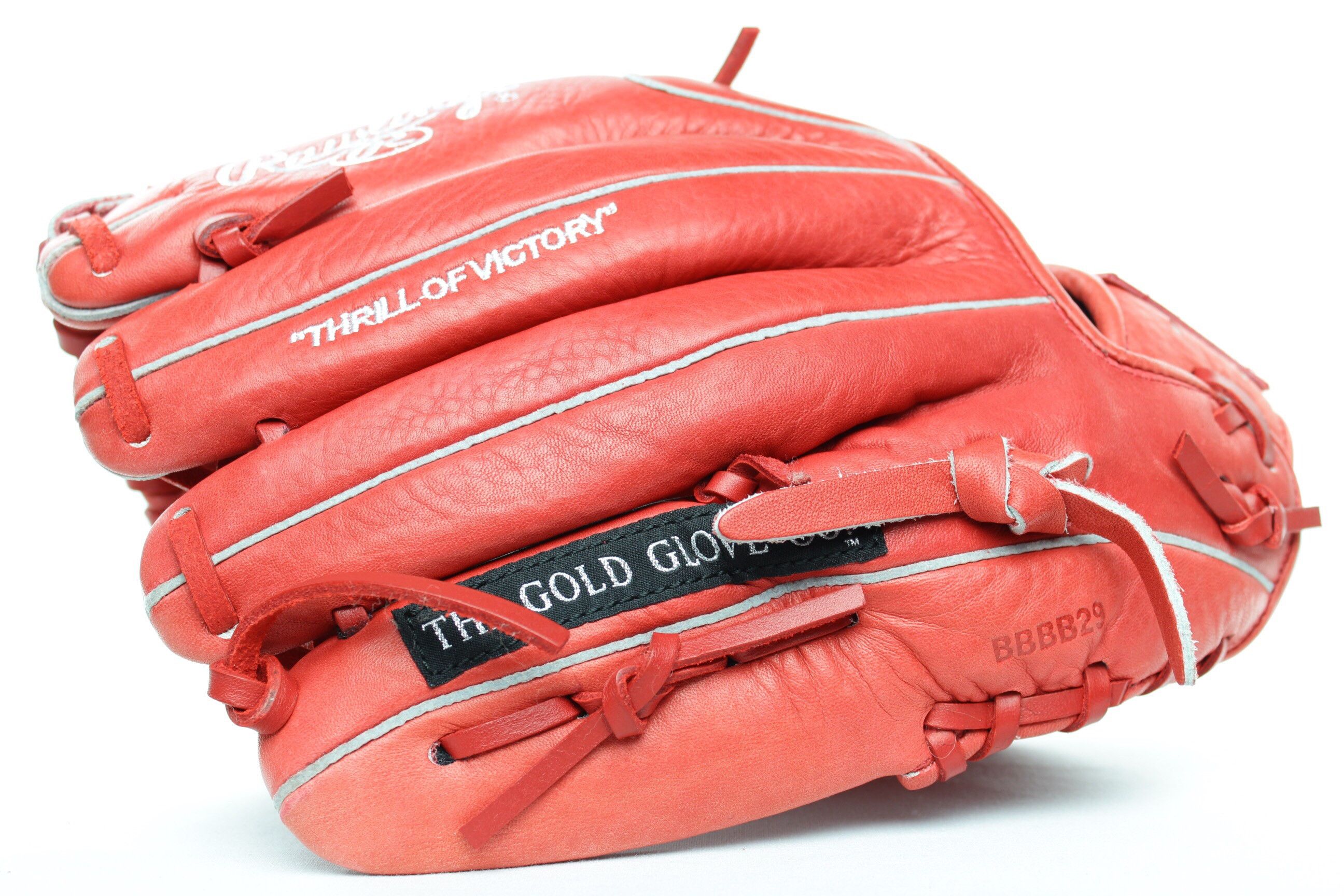Supreme baseball glove price deals