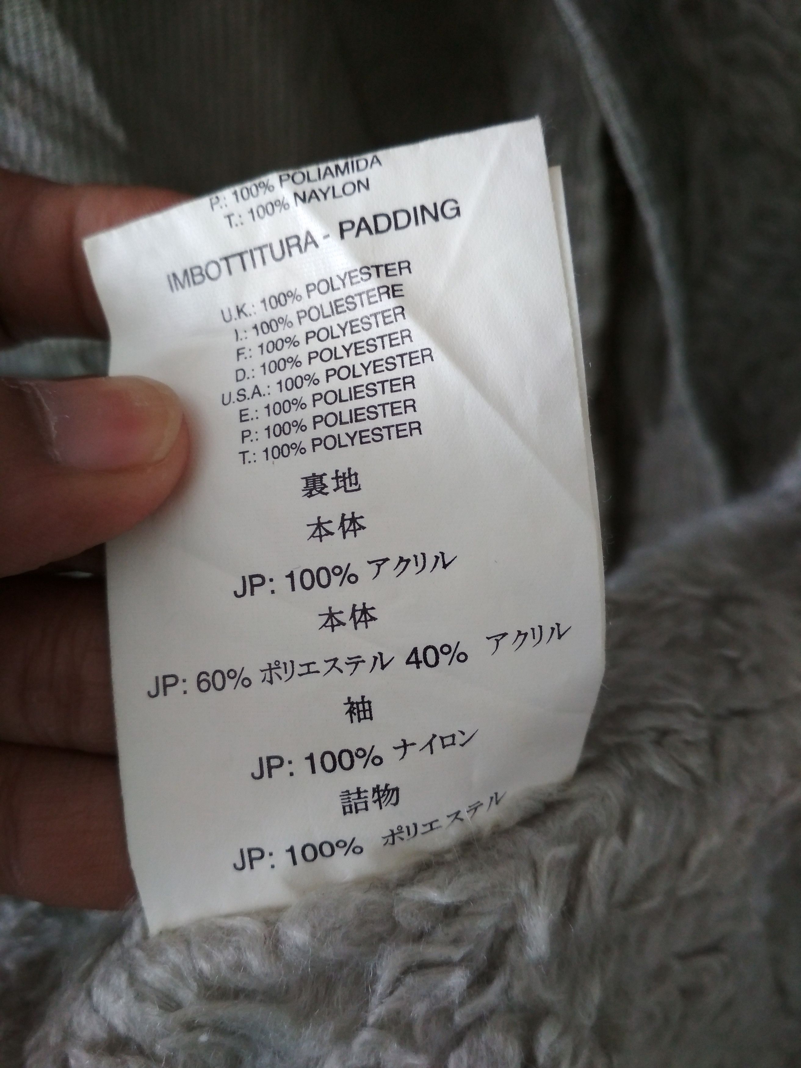 Designer × Diesel × Vintage Diesel Jacket Size US L / EU 52-54 / 3 - 14 Thumbnail