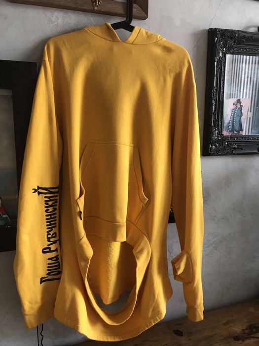 Gosha rubchinskiy yellow clearance sweater