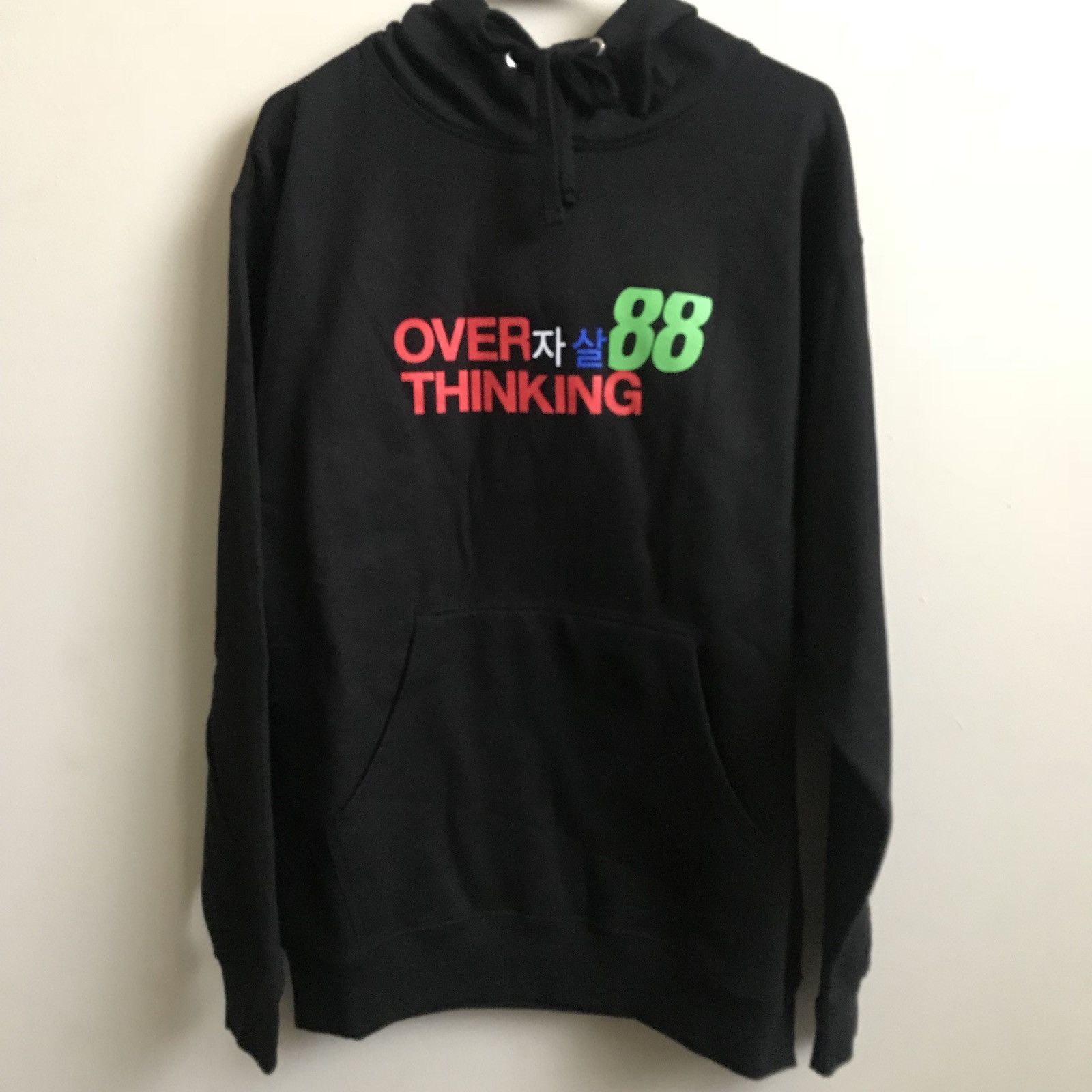 Assc shop overthinking hoodie