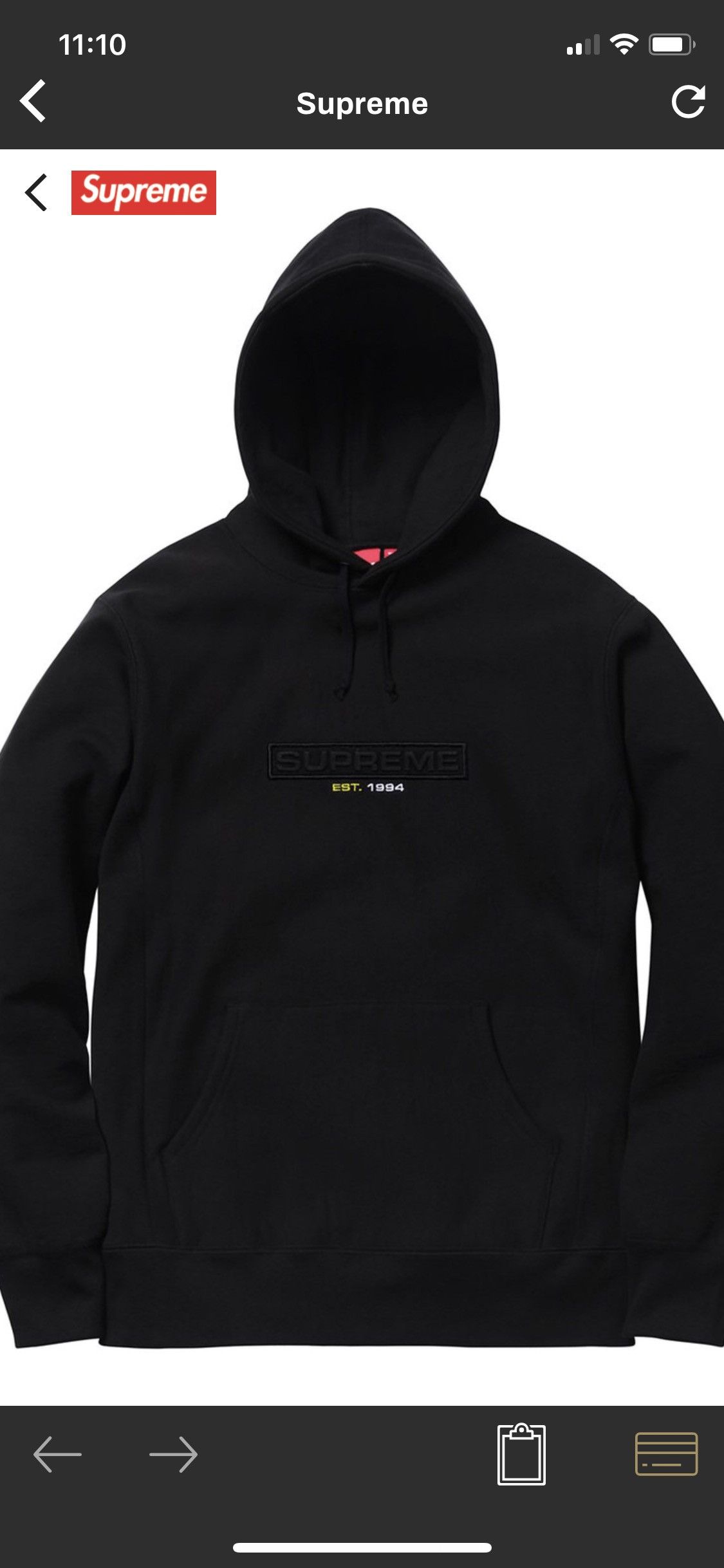 Supreme Embossed Logo Hooded Sweatshirt | Grailed