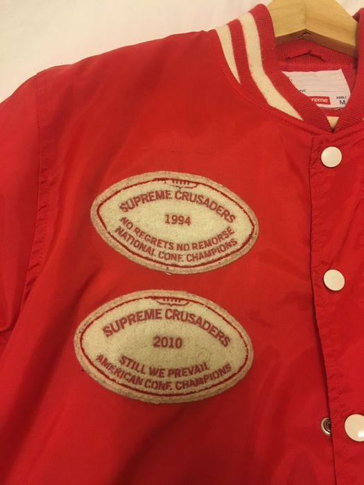 Supreme crusaders 2024 varsity jacket