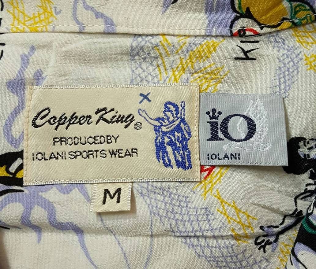 IOLANI Iolani Copper King Rayon Hawaiian Aloha Shirt Size US M / EU 48-50 / 2 - 14 Thumbnail
