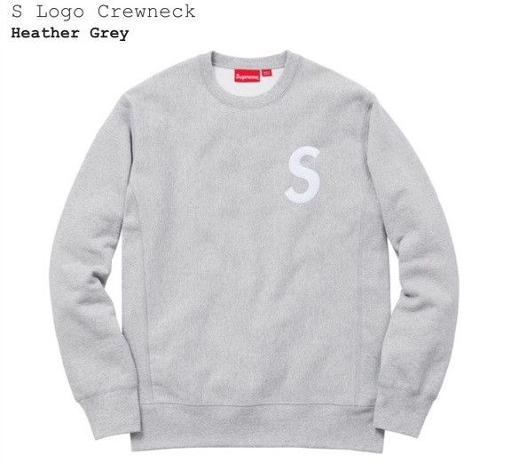 Supreme Supreme S Logo Crewneck Sweatshirt Heather Grey | Grailed