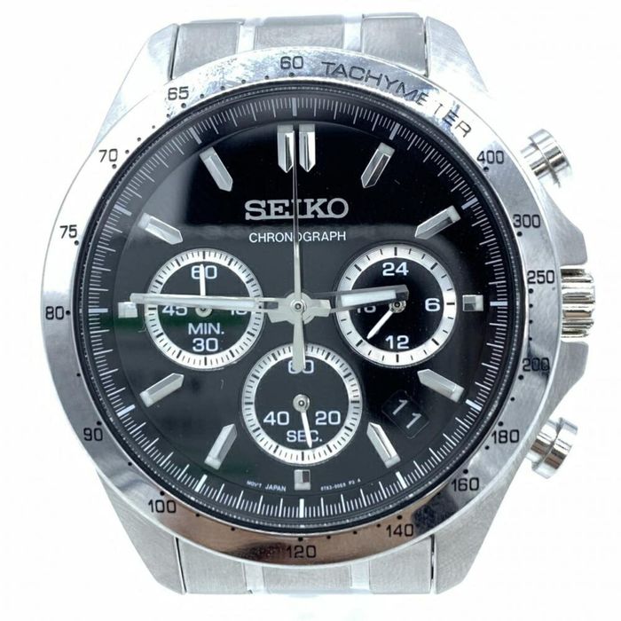 Sbtr013 seiko clearance